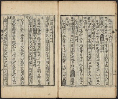 https://ids.lib.harvard.edu/ids/iiif/48493651/full/full/0/default.jpg
