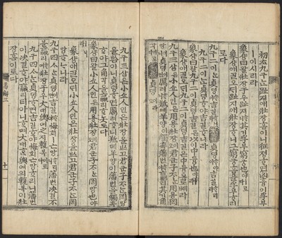 https://ids.lib.harvard.edu/ids/iiif/48493710/full/full/0/default.jpg