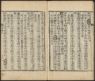 https://ids.lib.harvard.edu/ids/iiif/48493657/full/,512/0/default.jpg
