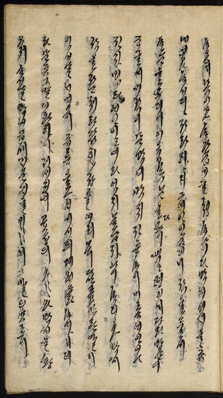 https://ids.lib.harvard.edu/ids/iiif/9029848/full/512,/0/default.jpg