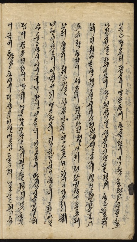 https://ids.lib.harvard.edu/ids/iiif/9029804/full/512,/0/default.jpg