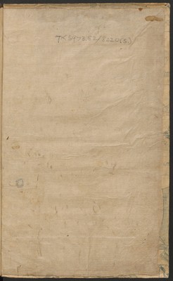 https://ids.lib.harvard.edu/ids/iiif/14098163/full/full/0/default.jpg