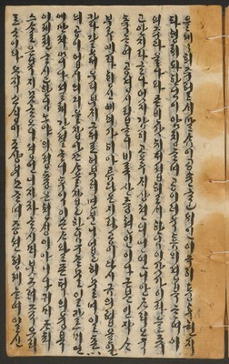https://ids.lib.harvard.edu/ids/iiif/14155199/full/full/0/default.jpg