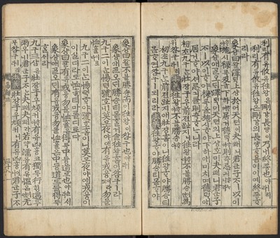 https://ids.lib.harvard.edu/ids/iiif/48493737/full/full/0/default.jpg