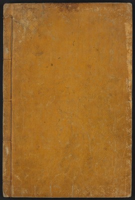 https://ids.lib.harvard.edu/ids/iiif/48493806/full/full/0/default.jpg