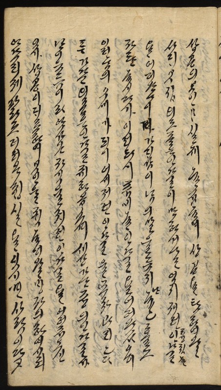 https://ids.lib.harvard.edu/ids/iiif/9029764/full/512,/0/default.jpg