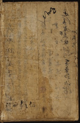 https://ids.lib.harvard.edu/ids/iiif/9402679/full/full/0/default.jpg