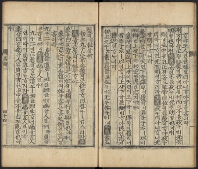 https://ids.lib.harvard.edu/ids/iiif/48493634/full/full/0/default.jpg