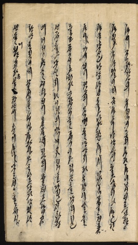 https://ids.lib.harvard.edu/ids/iiif/9029864/full/512,/0/default.jpg