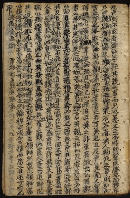 https://ids.lib.harvard.edu/ids/iiif/9402502/full/full/0/default.jpg