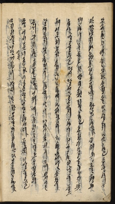https://ids.lib.harvard.edu/ids/iiif/9029873/full/512,/0/default.jpg