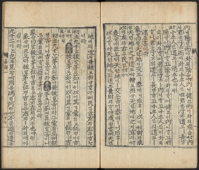https://ids.lib.harvard.edu/ids/iiif/48493637/full/full/0/default.jpg