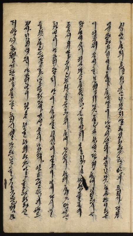 https://ids.lib.harvard.edu/ids/iiif/9029818/full/512,/0/default.jpg
