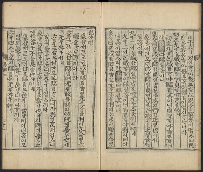 https://ids.lib.harvard.edu/ids/iiif/48493665/full/full/0/default.jpg
