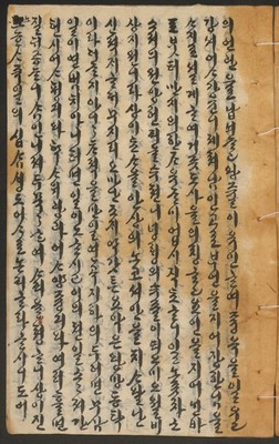 https://ids.lib.harvard.edu/ids/iiif/14155187/full/full/0/default.jpg