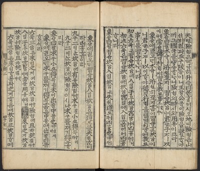 https://ids.lib.harvard.edu/ids/iiif/48493692/full/full/0/default.jpg