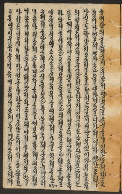 https://ids.lib.harvard.edu/ids/iiif/14155291/full/full/0/default.jpg