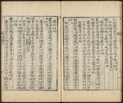 https://ids.lib.harvard.edu/ids/iiif/48493707/full/full/0/default.jpg