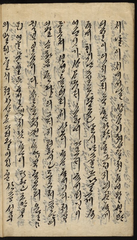 https://ids.lib.harvard.edu/ids/iiif/9029761/full/512,/0/default.jpg