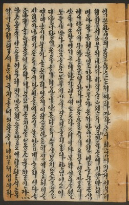 https://ids.lib.harvard.edu/ids/iiif/14155203/full/full/0/default.jpg