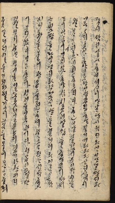 https://ids.lib.harvard.edu/ids/iiif/9029782/full/512,/0/default.jpg