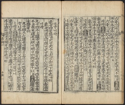 https://ids.lib.harvard.edu/ids/iiif/48493660/full/full/0/default.jpg