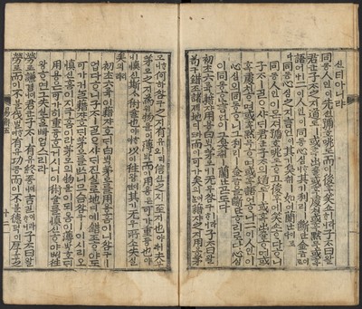 https://ids.lib.harvard.edu/ids/iiif/48493819/full/full/0/default.jpg