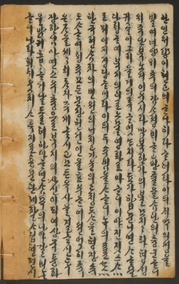 https://ids.lib.harvard.edu/ids/iiif/14155192/full/full/0/default.jpg