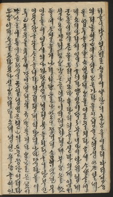 https://ids.lib.harvard.edu/ids/iiif/14155865/full/full/0/default.jpg