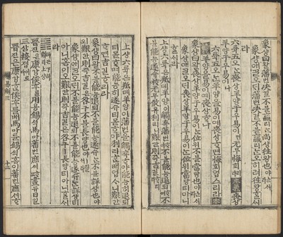 https://ids.lib.harvard.edu/ids/iiif/48493711/full/full/0/default.jpg