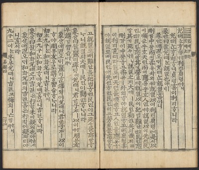 https://ids.lib.harvard.edu/ids/iiif/48493786/full/full/0/default.jpg