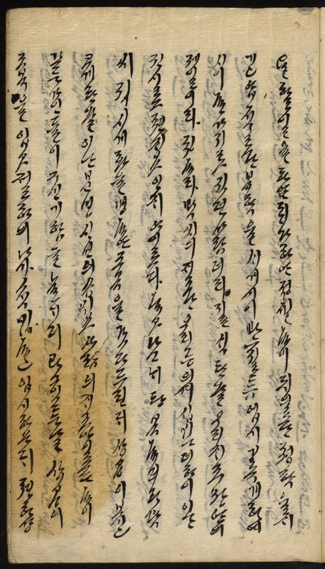 https://ids.lib.harvard.edu/ids/iiif/9029777/full/512,/0/default.jpg