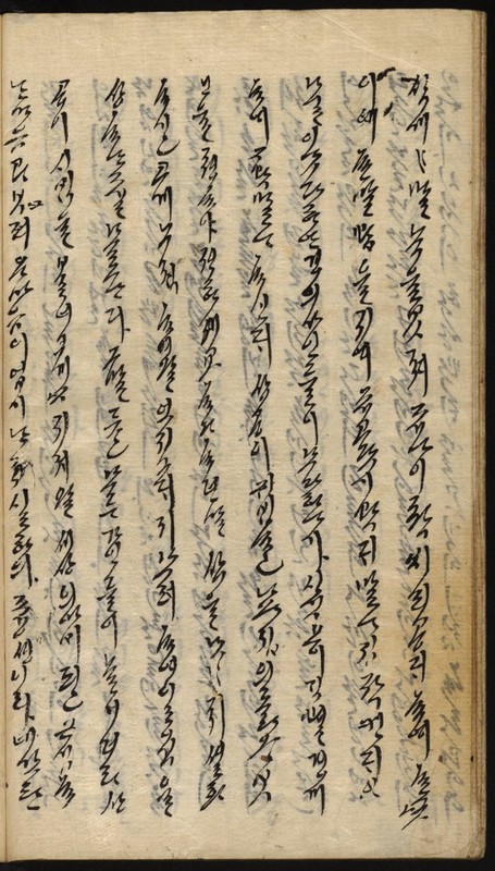 https://ids.lib.harvard.edu/ids/iiif/9029780/full/512,/0/default.jpg
