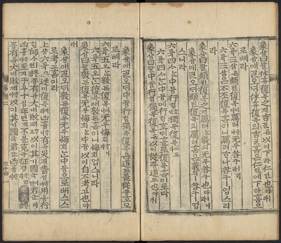 https://ids.lib.harvard.edu/ids/iiif/48493679/full/full/0/default.jpg