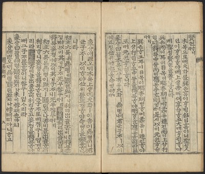 https://ids.lib.harvard.edu/ids/iiif/48493762/full/full/0/default.jpg