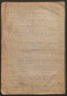 https://ids.lib.harvard.edu/ids/iiif/14098065/full/full/0/default.jpg