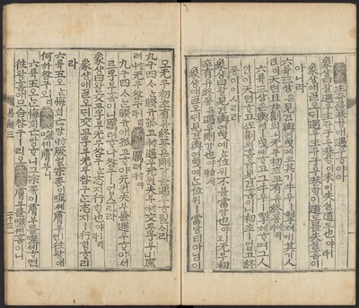 https://ids.lib.harvard.edu/ids/iiif/48493722/full/full/0/default.jpg