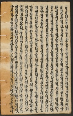 https://ids.lib.harvard.edu/ids/iiif/14155292/full/full/0/default.jpg
