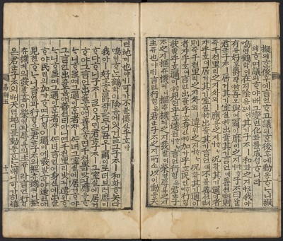 https://ids.lib.harvard.edu/ids/iiif/48493818/full/full/0/default.jpg
