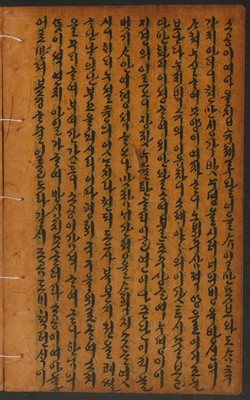 https://ids.lib.harvard.edu/ids/iiif/14155048/full/512,/0/default.jpg