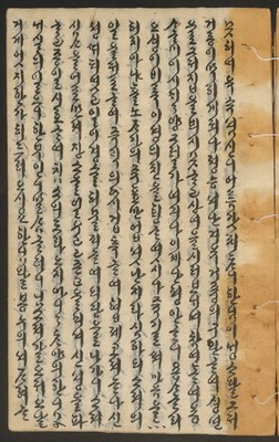 https://ids.lib.harvard.edu/ids/iiif/14155287/full/full/0/default.jpg