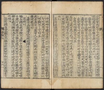 https://ids.lib.harvard.edu/ids/iiif/48493825/full/full/0/default.jpg