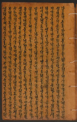 https://ids.lib.harvard.edu/ids/iiif/14155477/full/512,/0/default.jpg
