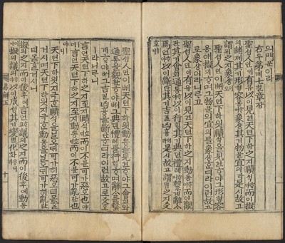 https://ids.lib.harvard.edu/ids/iiif/48493817/full/full/0/default.jpg