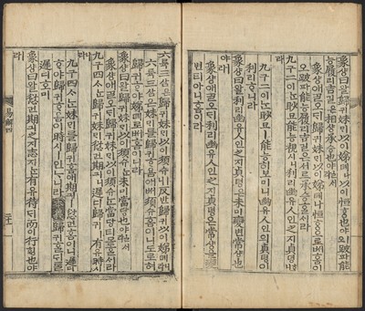 https://ids.lib.harvard.edu/ids/iiif/48493775/full/full/0/default.jpg