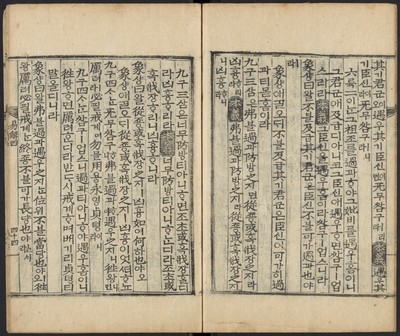 https://ids.lib.harvard.edu/ids/iiif/48493798/full/full/0/default.jpg