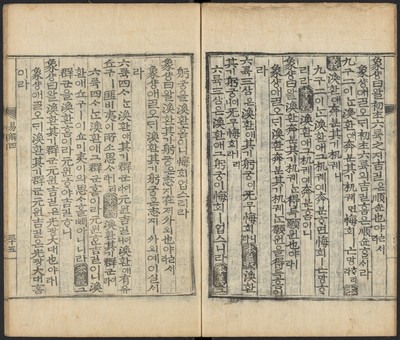 https://ids.lib.harvard.edu/ids/iiif/48493789/full/full/0/default.jpg