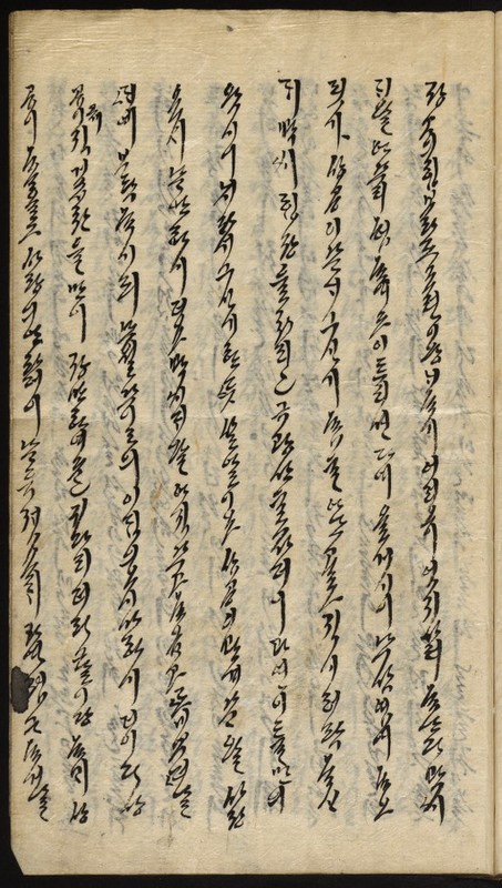 https://ids.lib.harvard.edu/ids/iiif/9029803/full/512,/0/default.jpg