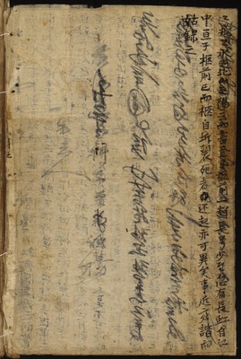 https://ids.lib.harvard.edu/ids/iiif/9402573/full/full/0/default.jpg