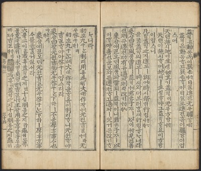https://ids.lib.harvard.edu/ids/iiif/48493733/full/full/0/default.jpg